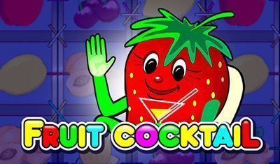 Кластер конфетти